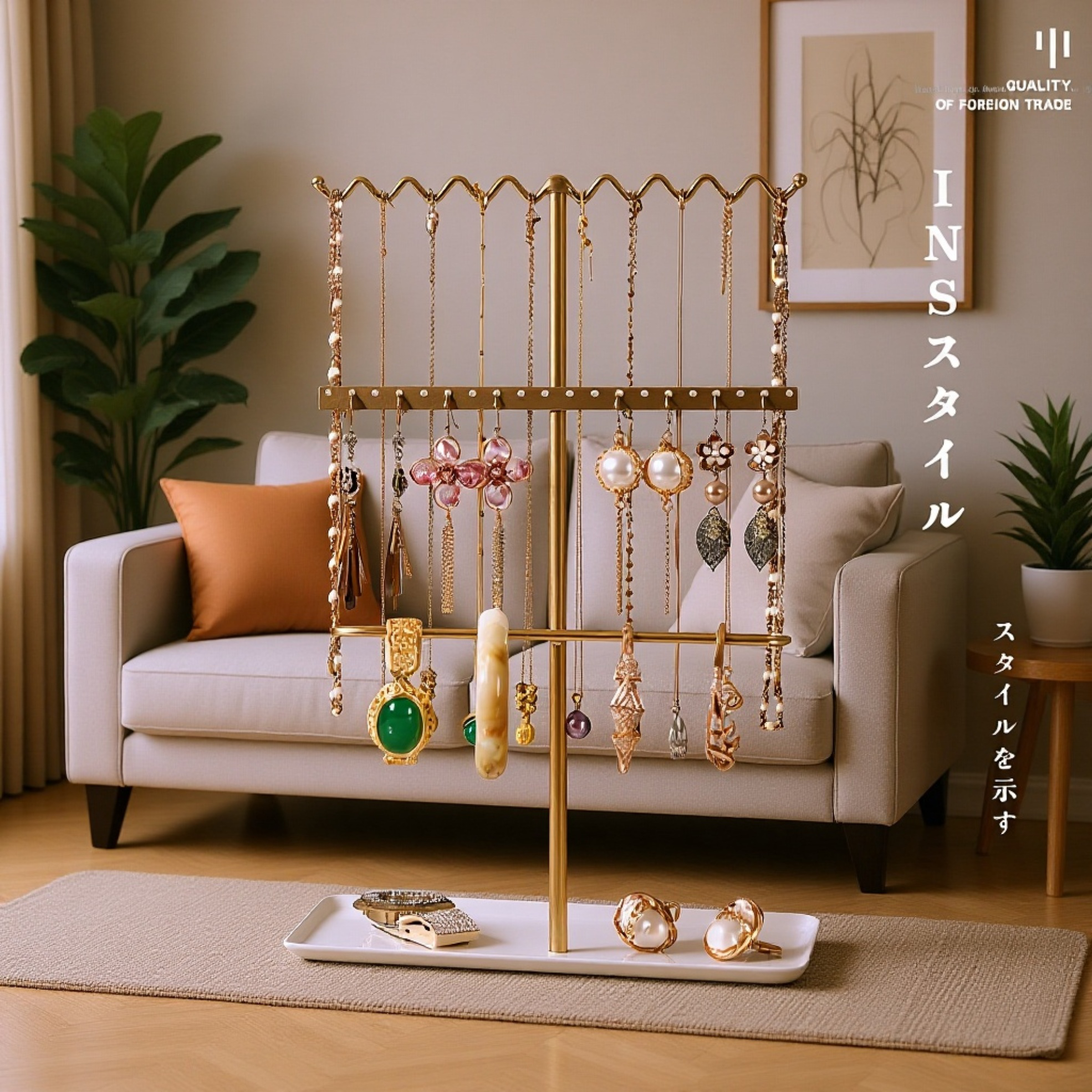 ジュエリースタンド ネックレス・ブレスレット・リング・ピアス収納ディスプレイ