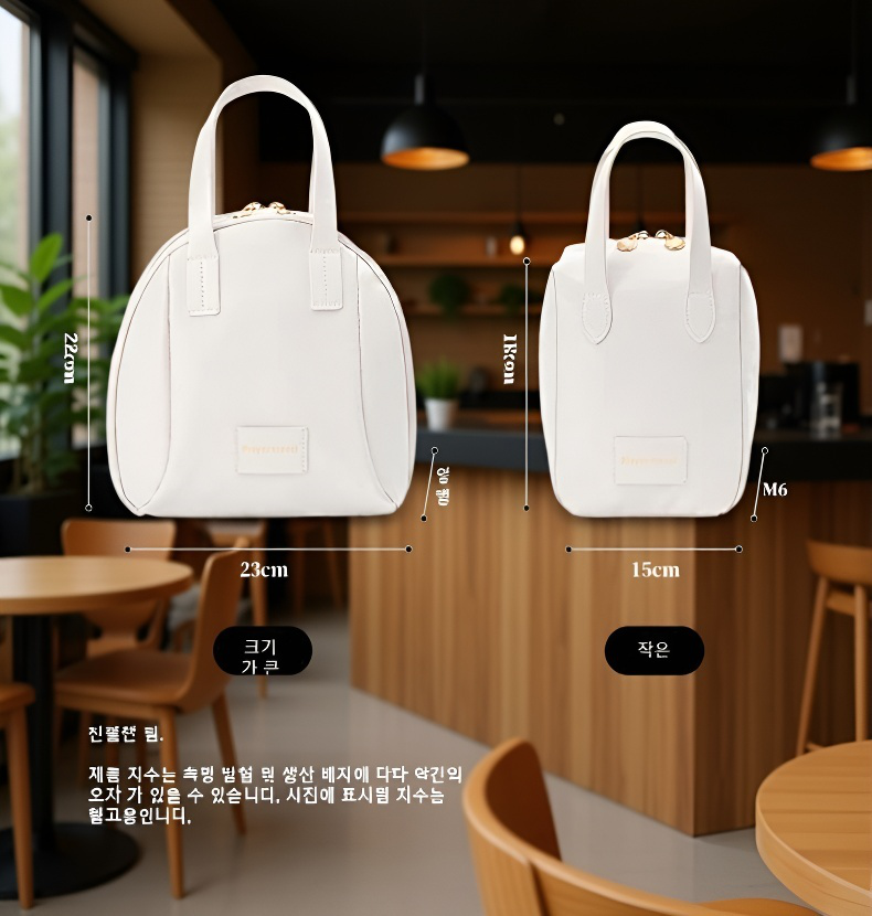 여행 필수품 러블리 파우치