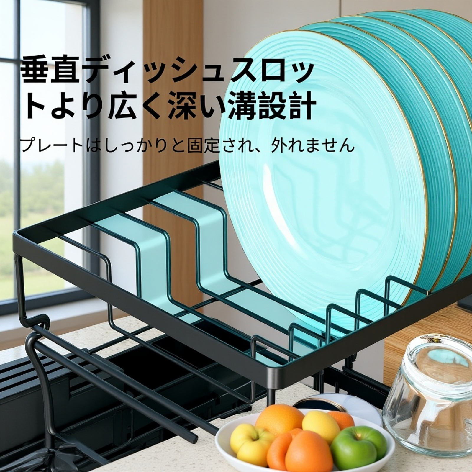 ステンレス素材の丈夫な水切りかご