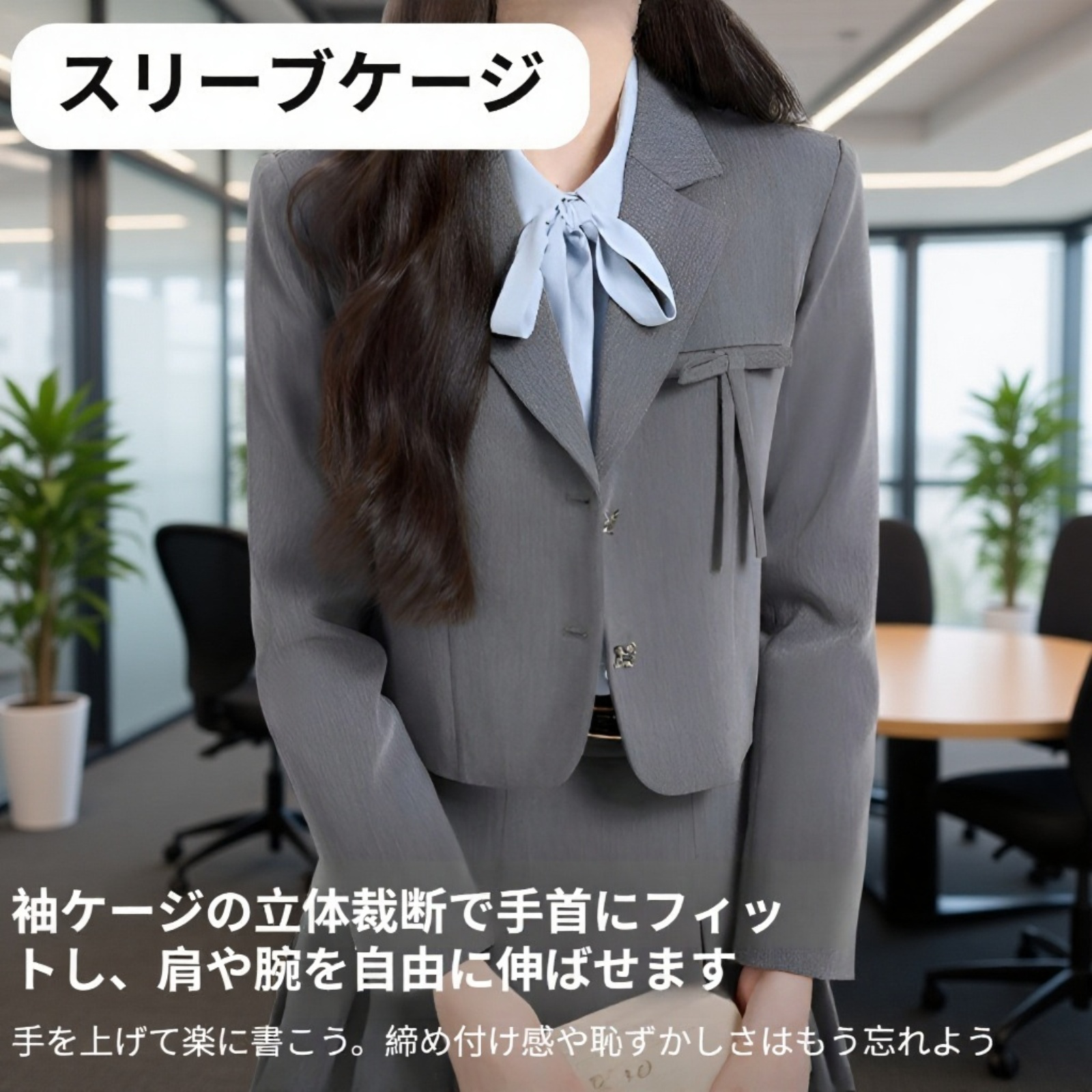 若々しいアカデミック風スーツセットスカート三点セット