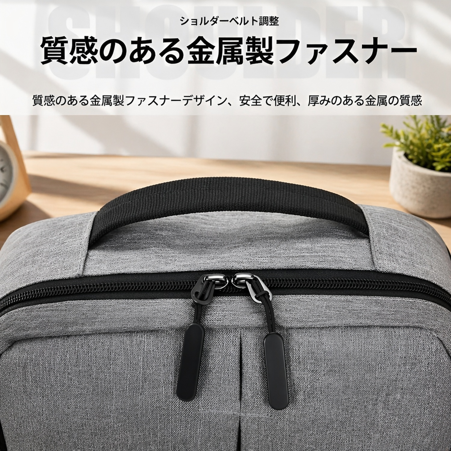 メンズ大容量ビジネスバックパック3点セット