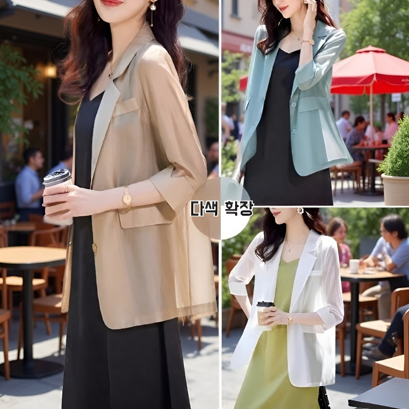 한국 스타일 봄여름 여성 얇은 자켓