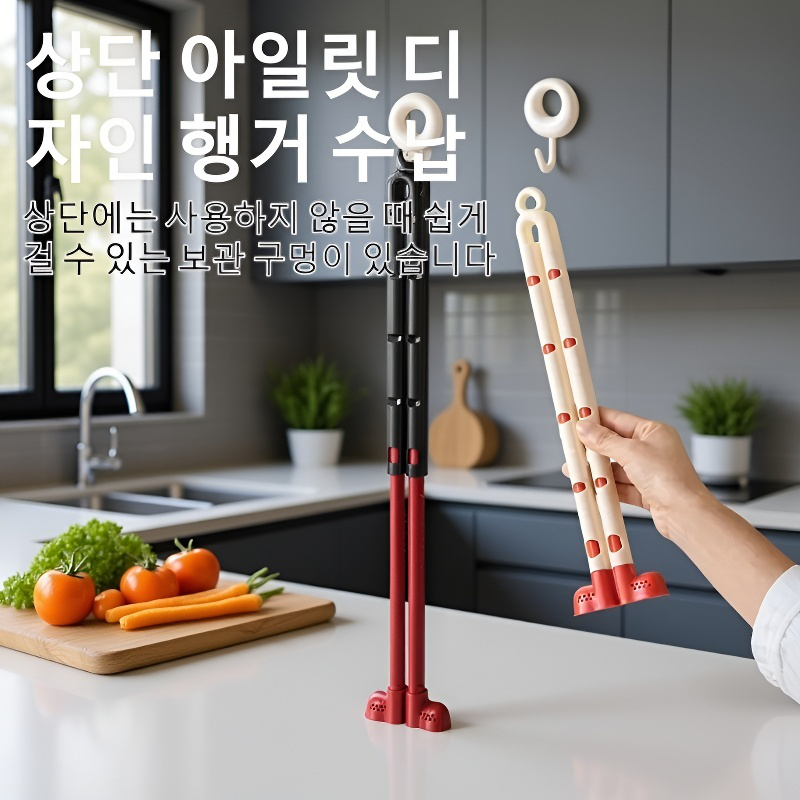 장화 및 단화 방주름·변형 방지 확장형 슈트리