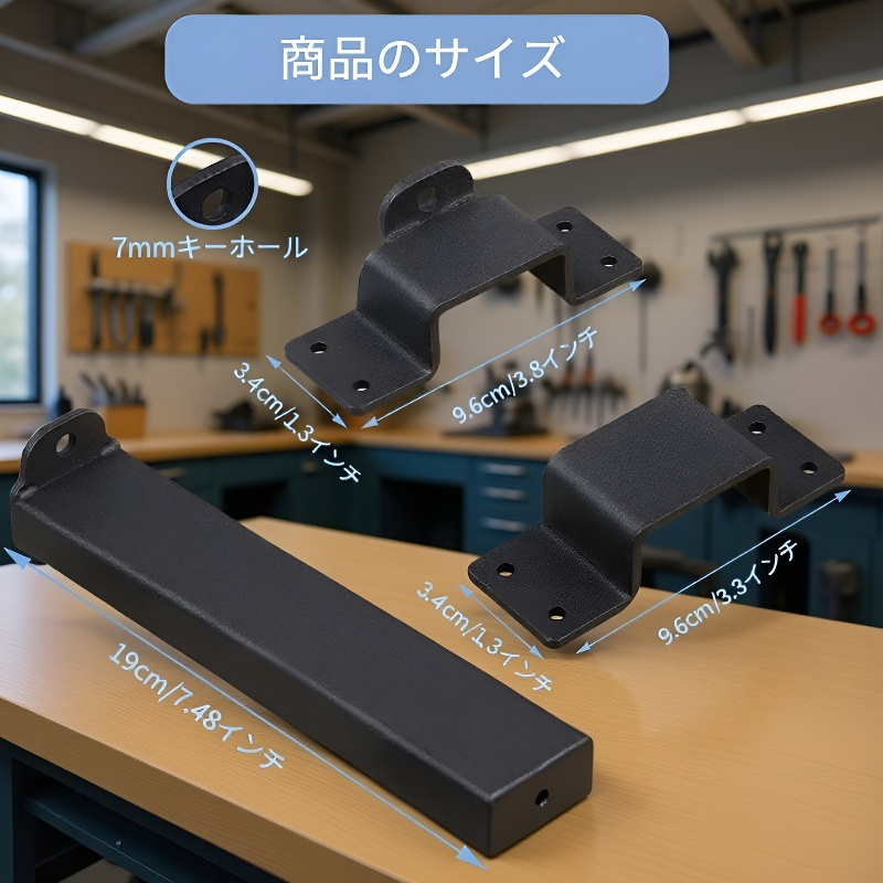 耐久性のある重型ロック支架の取り付け例