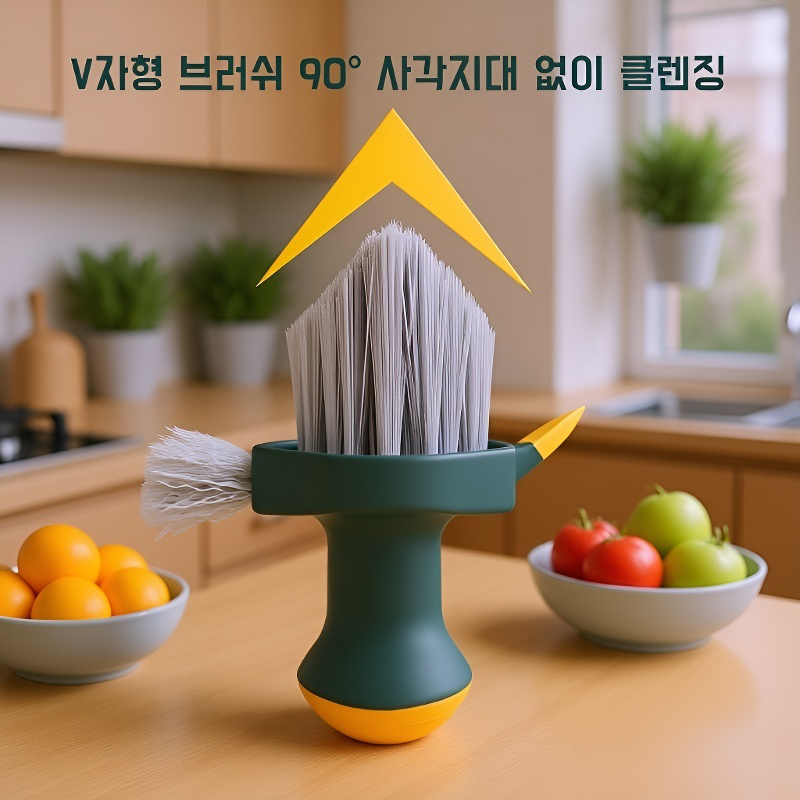 욕실 코너 청소 브러쉬 트리플 핸드 솔기 청소 도구 사각지대 없는 화장실 바닥 브러쉬