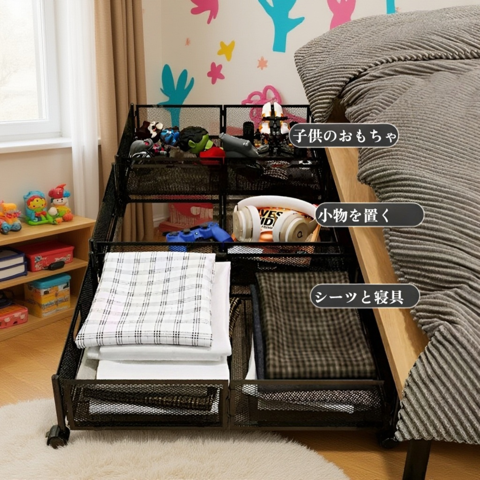 ベッド下収納キャスター付き衣類収納ボックス大容量