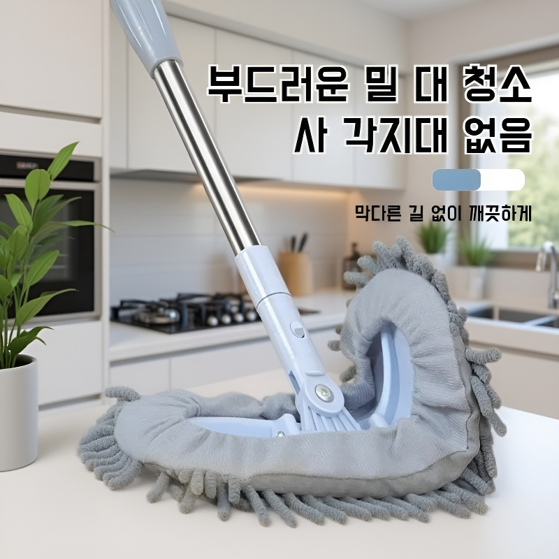 체니어 다용도 바닥 청소기 