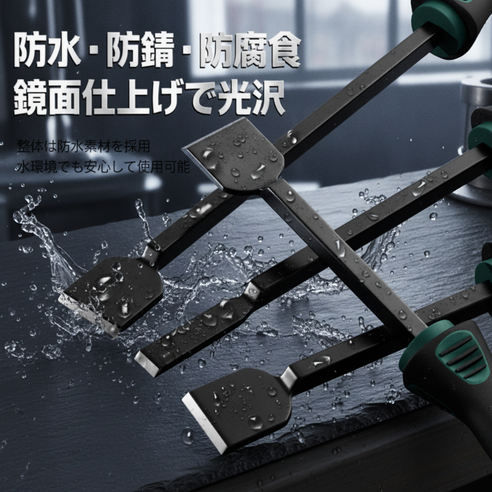 多機能自動車修理用シリンダースクレーパー工具セット
