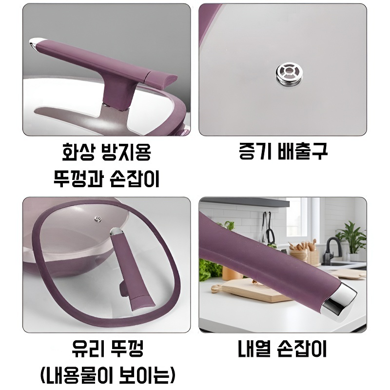 티타늄 세라믹 논스틱 사각 프라이팬