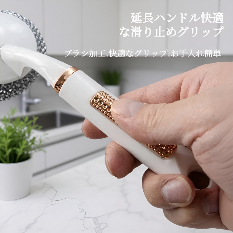 多機能キッチン汚れ落としロングハンドル鍋ブラシ