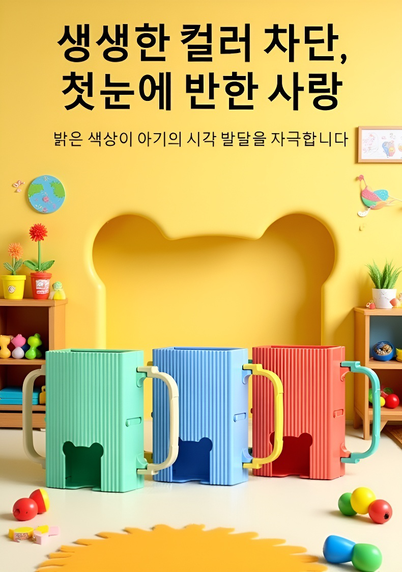 우유 넘침을 방지하는 우유박스 구조