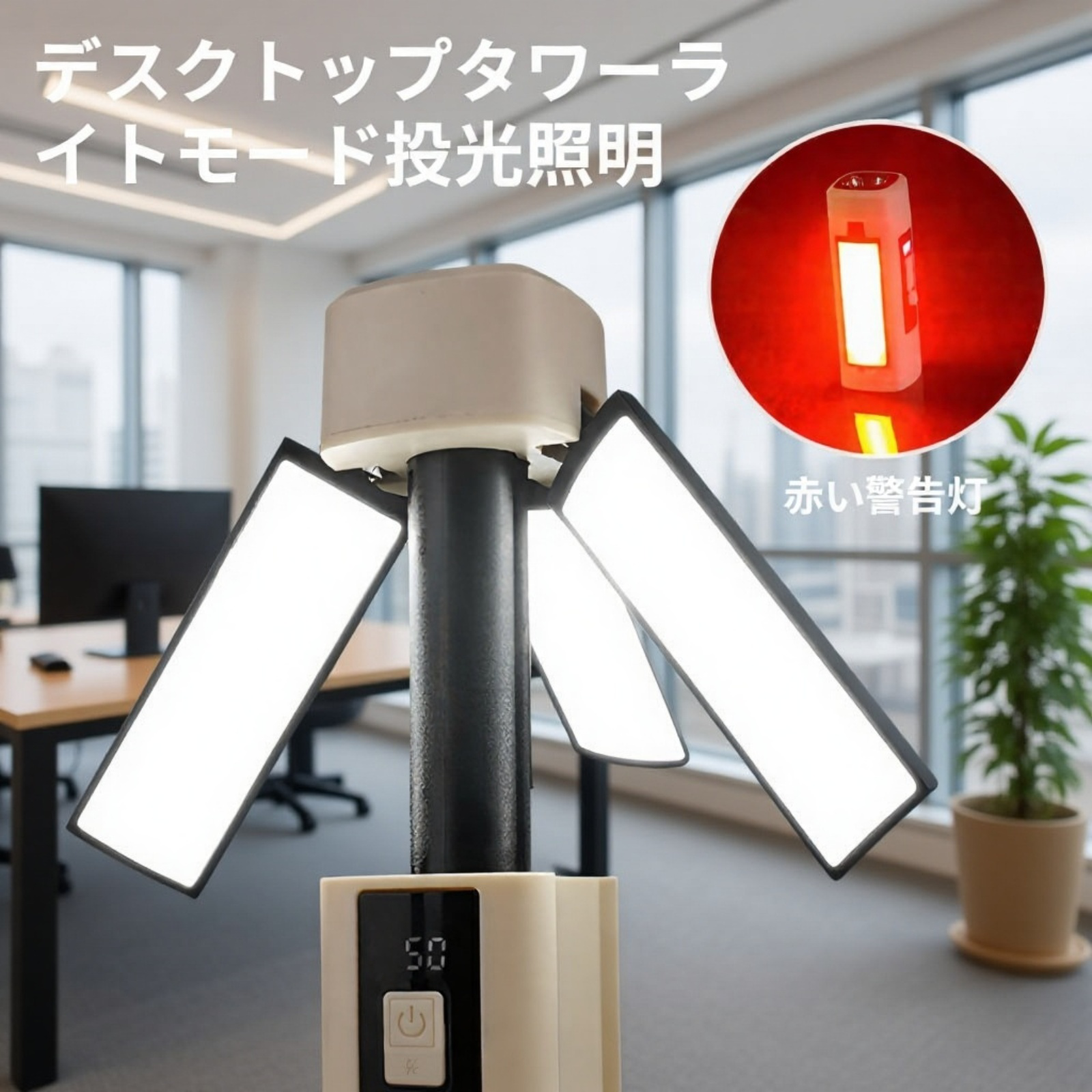 充電式多機能アウトドアキャンプランタン 折りたたみ式吊り下げライト