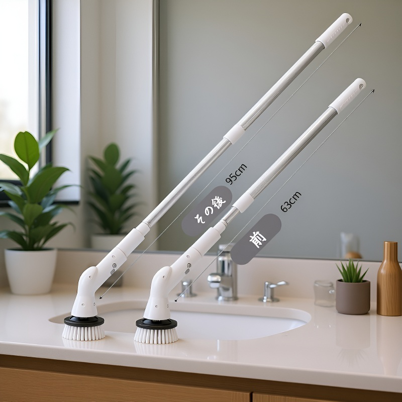 多機能静音電動クリーニングブラシ（コードレス）
