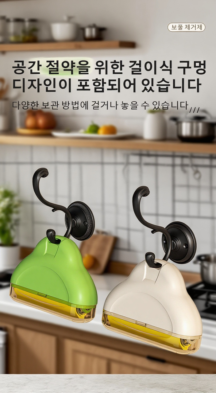 비스코스 드럼으로 옷 깨끗하게 청소하기