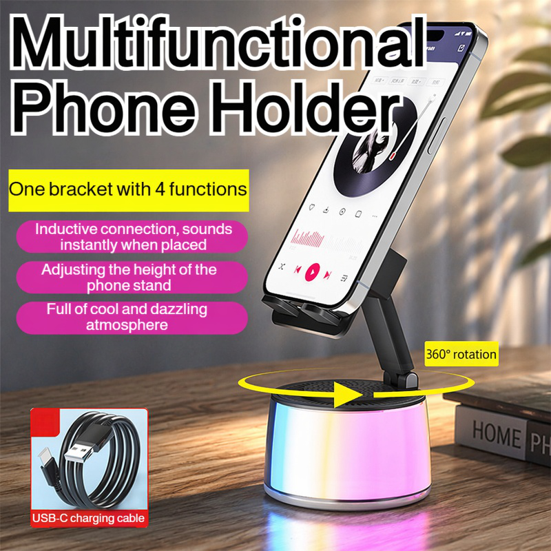 Desktop Subwoofer Speaker Stand