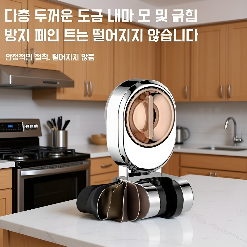 펀치 프리 이동식 샤워기 스탠드 욕실 선반