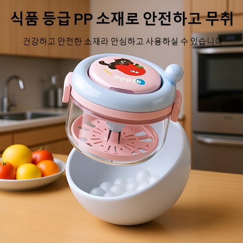 휴대용 밀폐 물빠짐 마우스피스 수납함