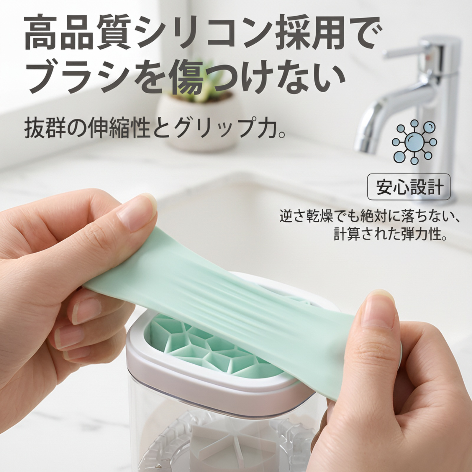 コンパクトで持ち運びやすい充電式設計