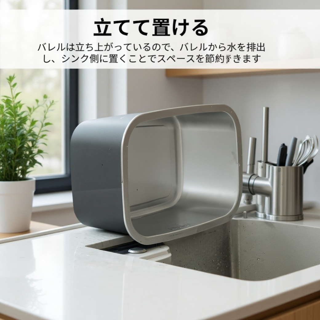 多機能ステンレス製野菜・果物水切りバスケット