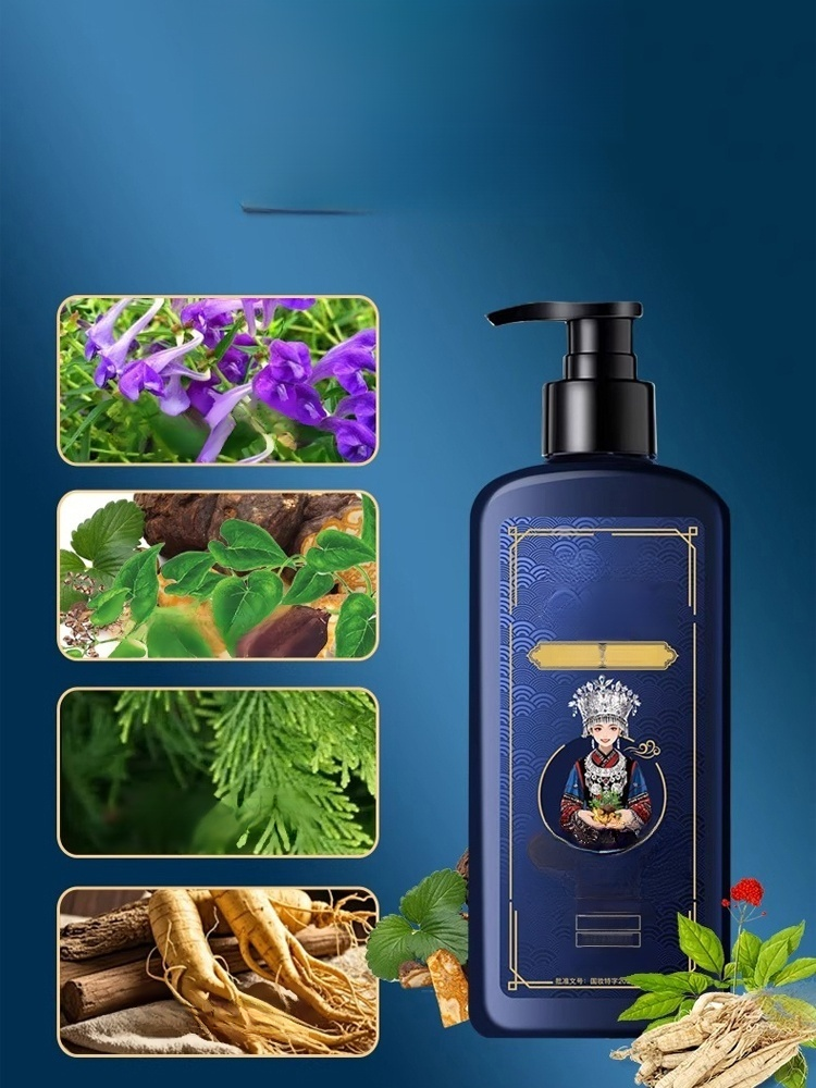 植物草藥秘方染髮膏