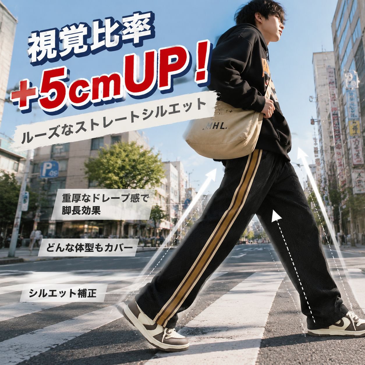 メンズファッションストライプゆったりカジュアルパンツ 春秋冬用