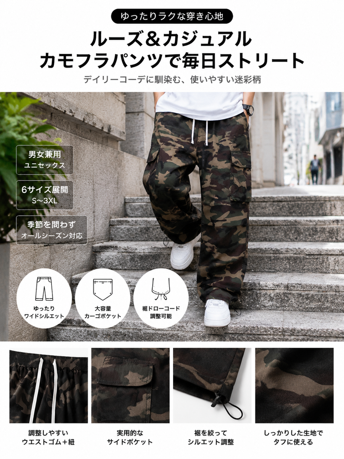 アメリカンハイストリートレトロヒップホップカモフラージュマルチポケットカーゴパンツメンズストレートレッグカジュアルパンツトレンディブランド