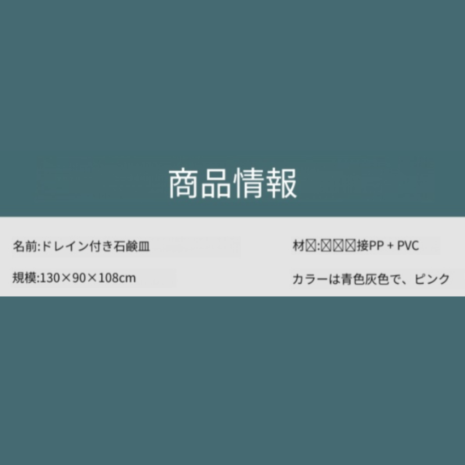 穴あけ不要、水が溜まらないプラスチック製ソープディッシュホルダー、旅行や家庭用バスルームに最適な吸盤式ソープディッシュホルダー