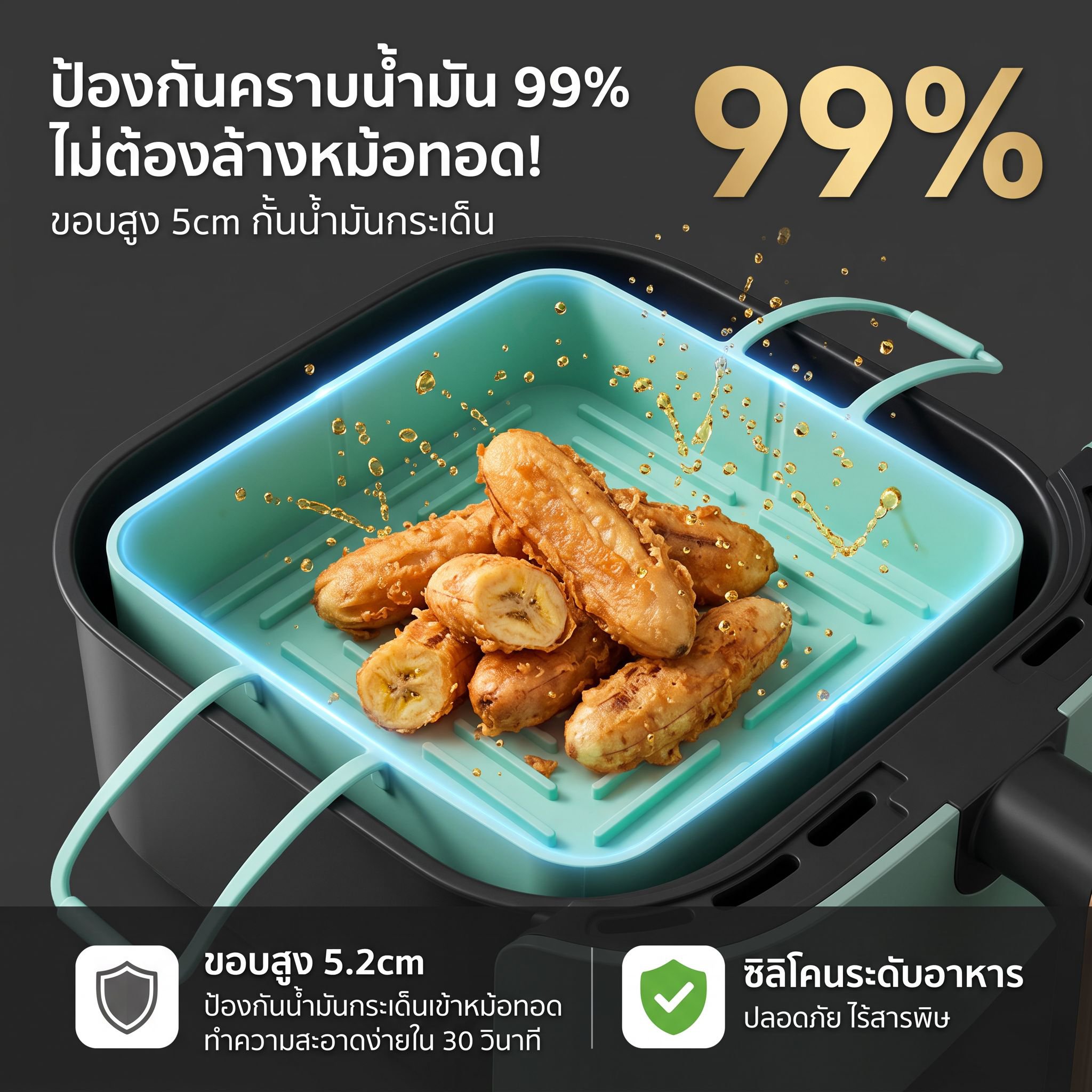 Cross-border Silicone Baking Pan Air Fryer Mat High Temperature Oven Baking Pan Air fryer silicone