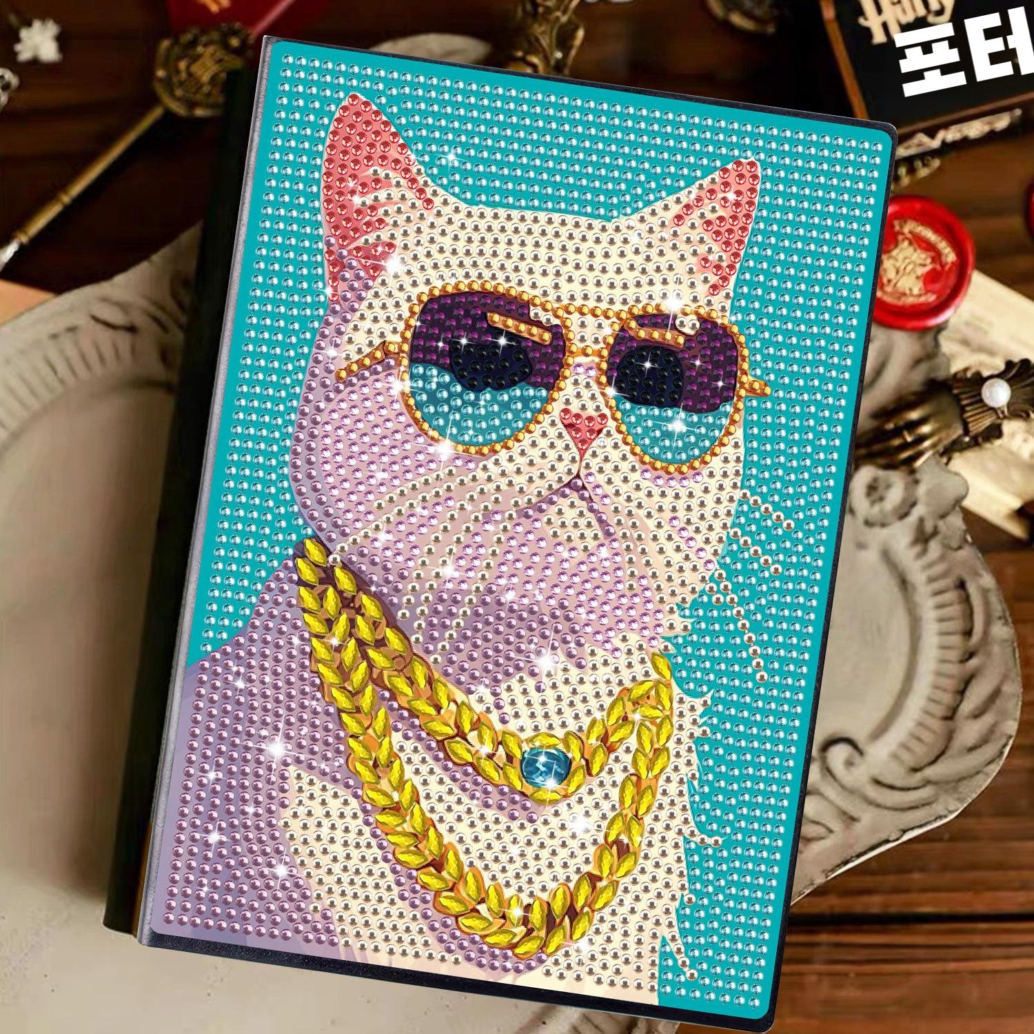 다이아몬드 그림 공책 핸드메이드 큐빅 비즈니스 다이어리 베스트셀러 글씨본