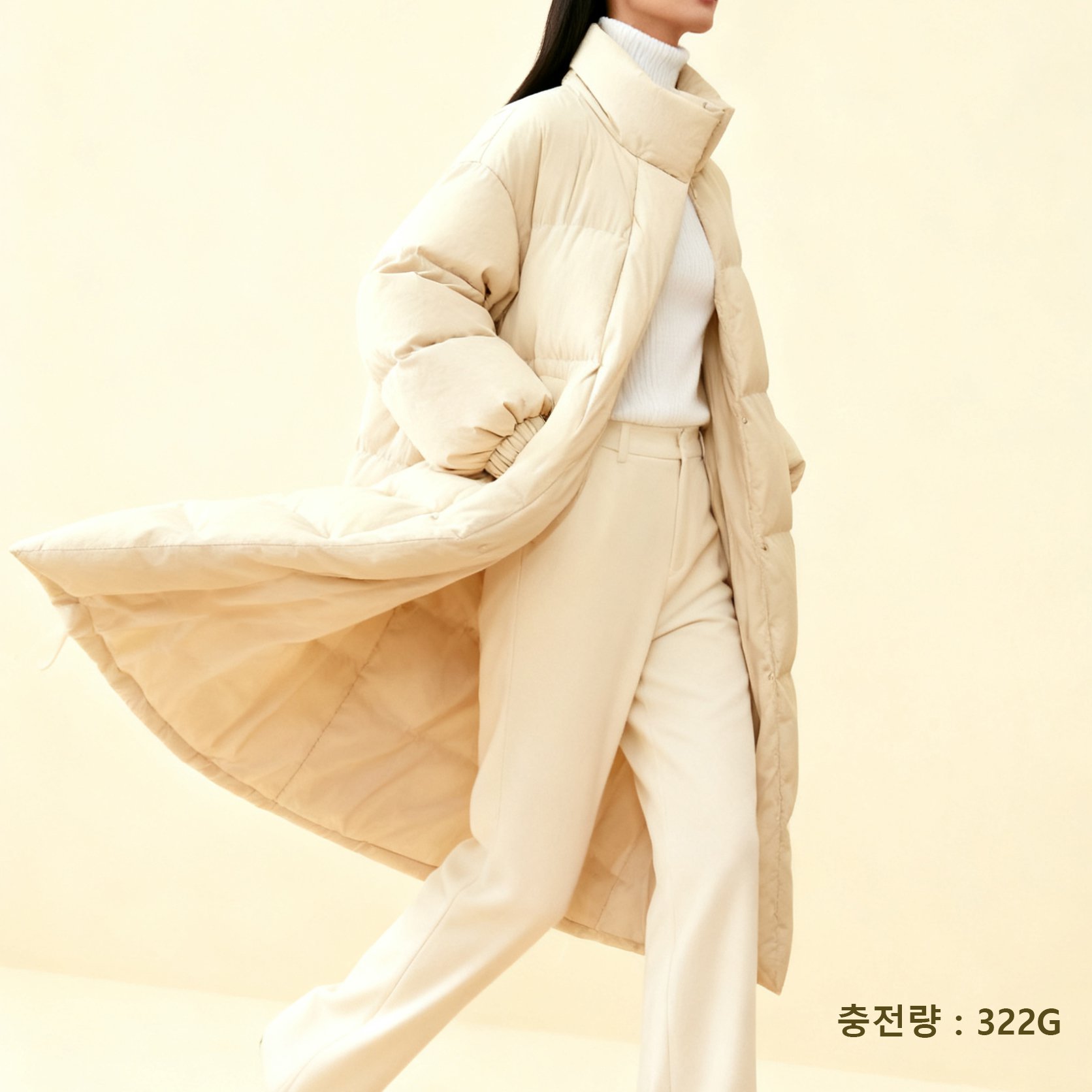 세련된 여성 롱 다운코트 디자인