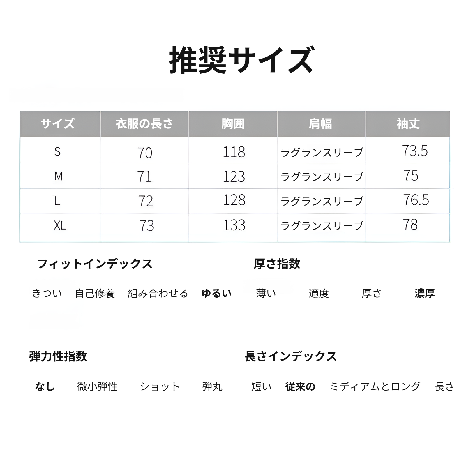 レディース厚手防寒コート・大きめファー襟