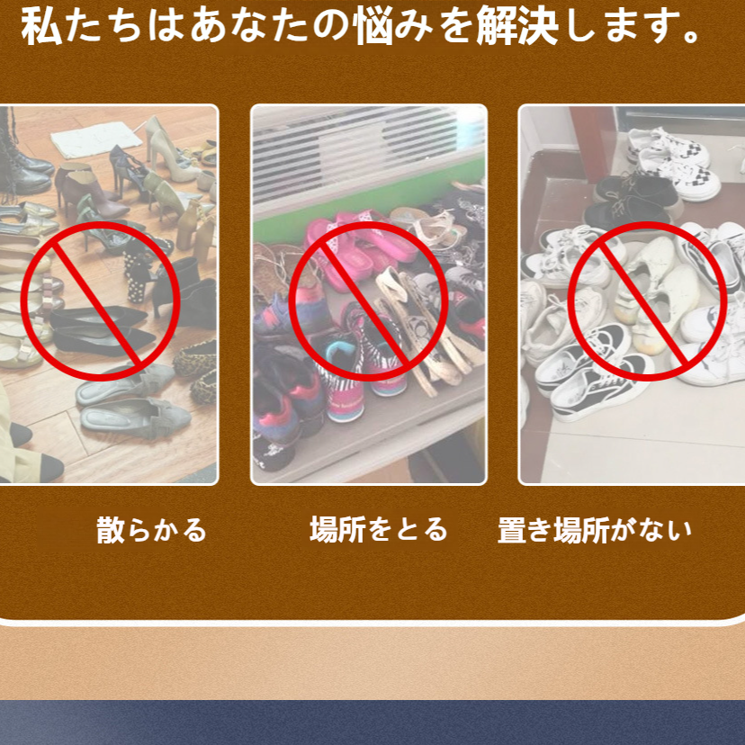 防水トラベルシューズバッグの全体デザイン