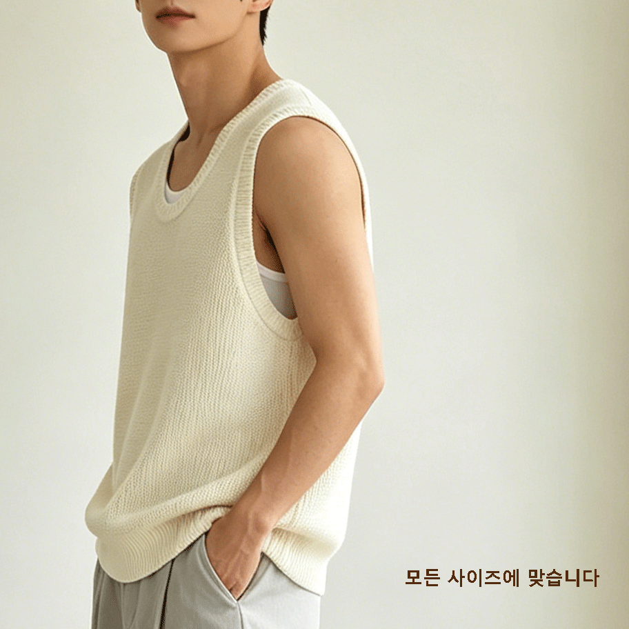 신상 트렌디 캐주얼 나시 전체 모습