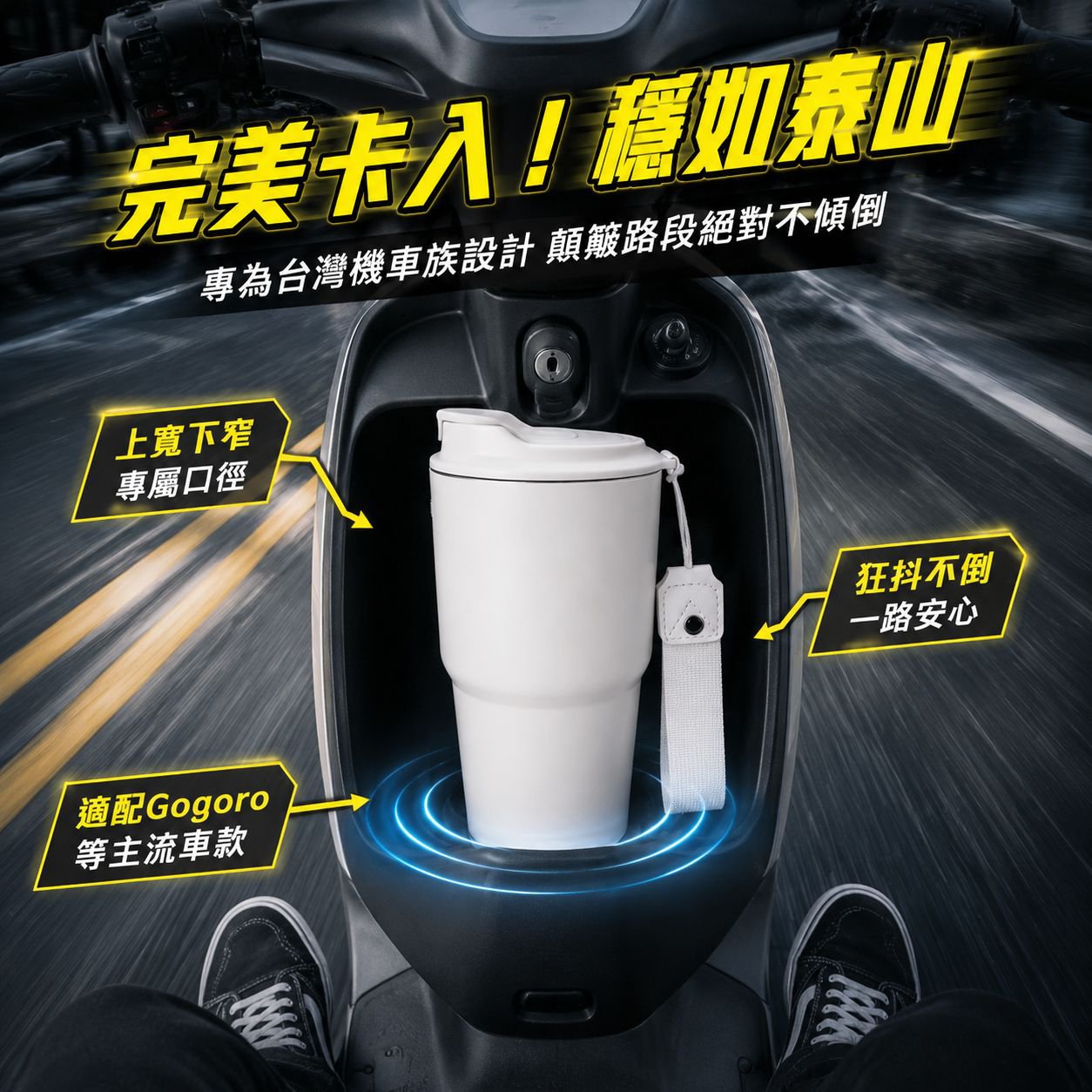 情侶款不鏽鋼咖啡杯 車用旅行保溫杯 男女適用