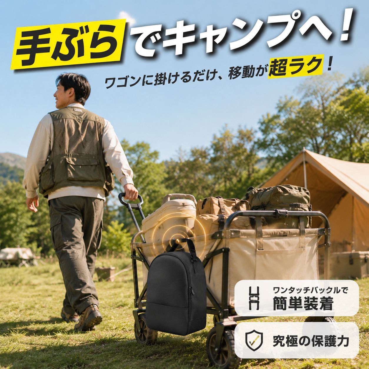 キャンプ扇風機専用収納バッグ、Amazonアウトドアファン携帯保護バッグ