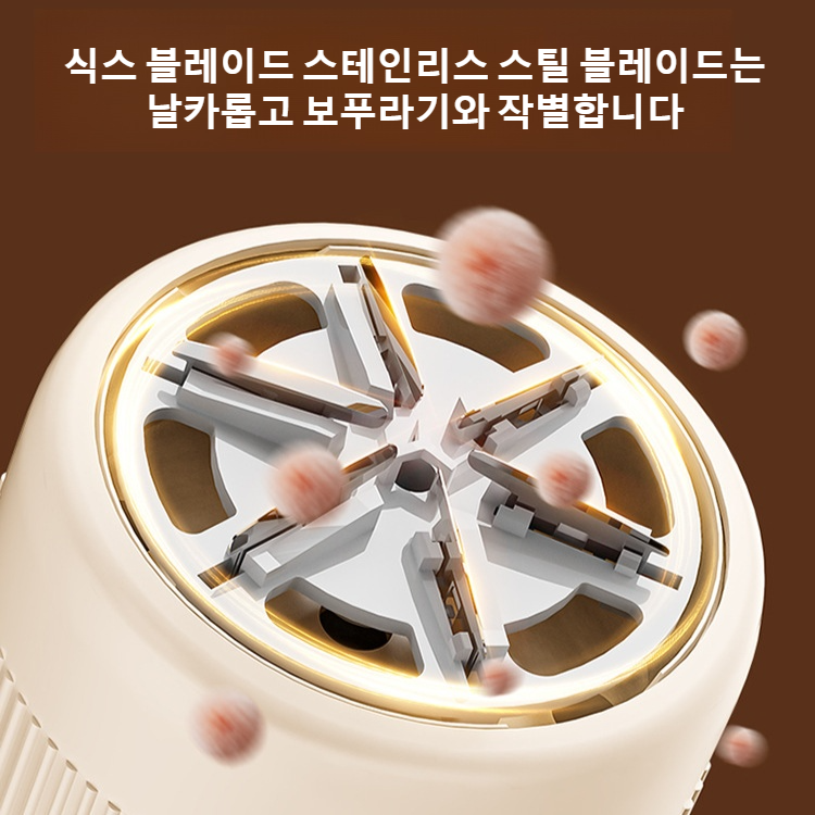 가정용 미니 충전식 강력 보풀 제거기, 옷 손상 없이 사용 가능