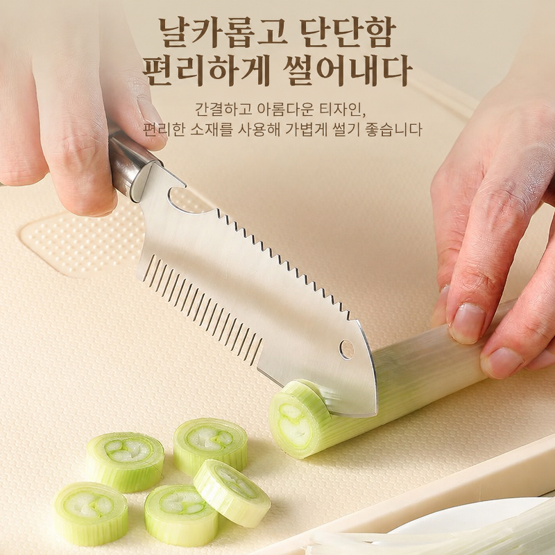 신상 파채칼 다용도 가정용 업소용 주방 소도구