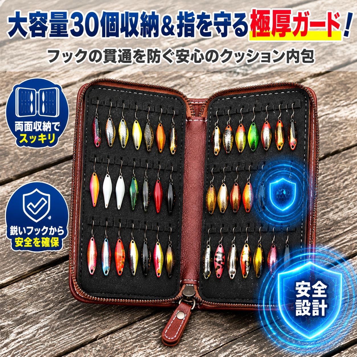 ポータブルルアースパンコール収納バッグ