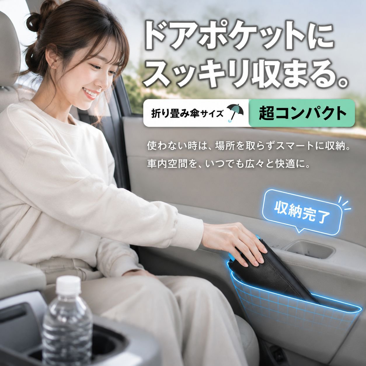 車載チタンシルバー遮陽傘 断熱日焼け止めフロント折りたたみ傘