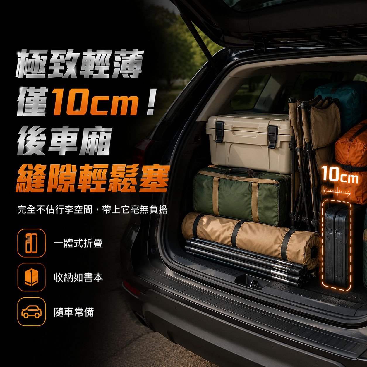 車載便攜式馬桶戶外折疊馬桶
