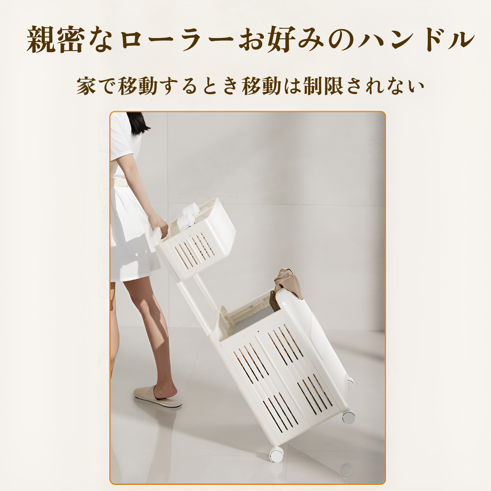 折りたたみ式汚れた衣類バスケット 家庭用床置き式衣類収納バスケット 浴室用ランドリーバスケット 取り外し可能な多層汚れた衣類バスケット