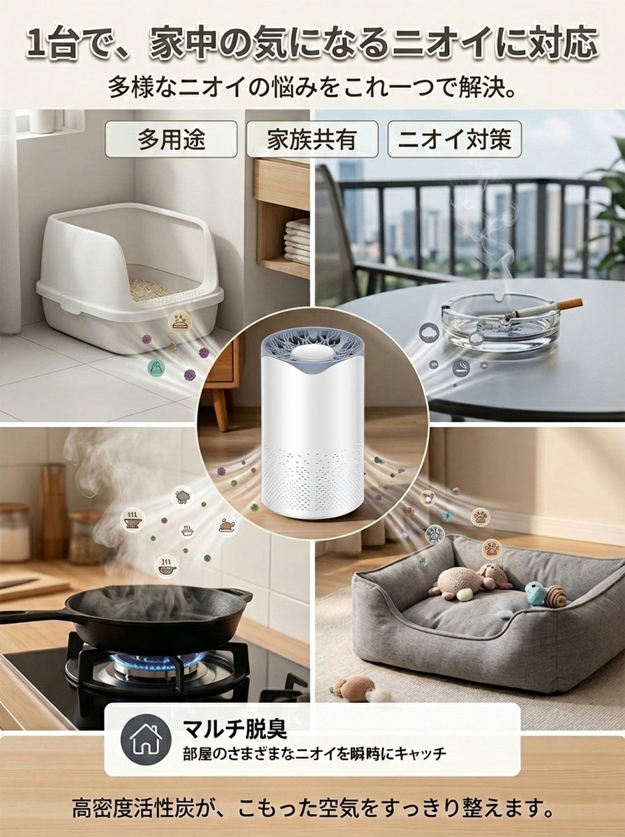 产品替换-详情图-27.jpg