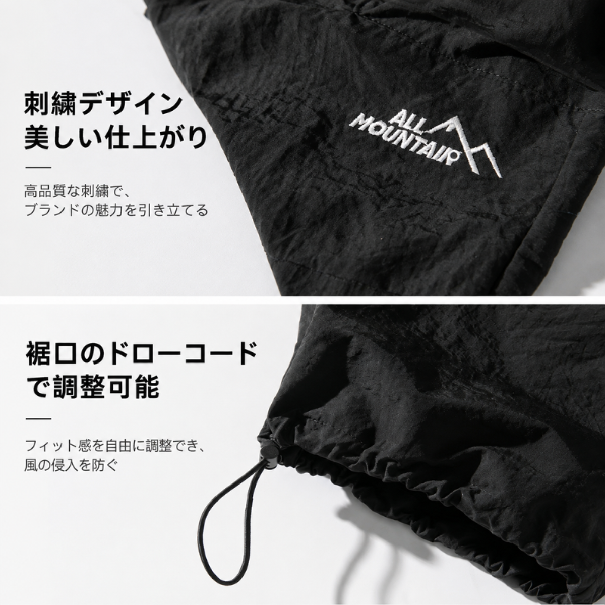 アウトドア向け撥水加工膝丈パラシュートパンツ。トレンディな春スタイル、機能的な立体ポケット付きカーゴカジュアルパンツ（メンズ）。