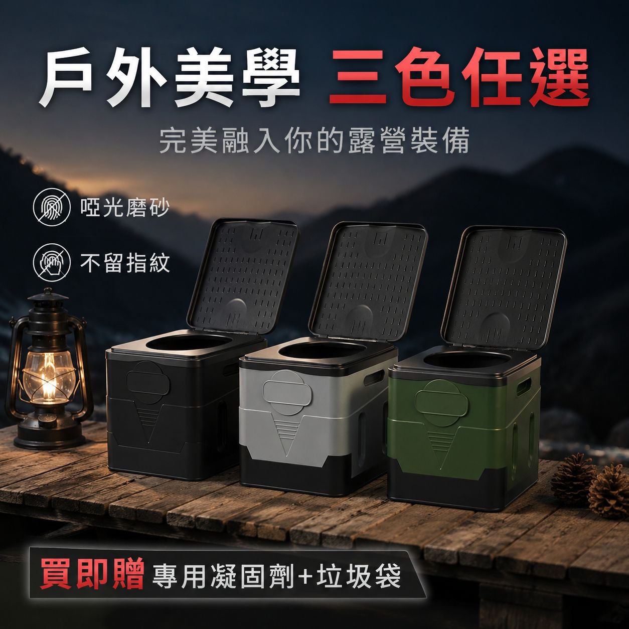 車載便攜式馬桶戶外折疊馬桶