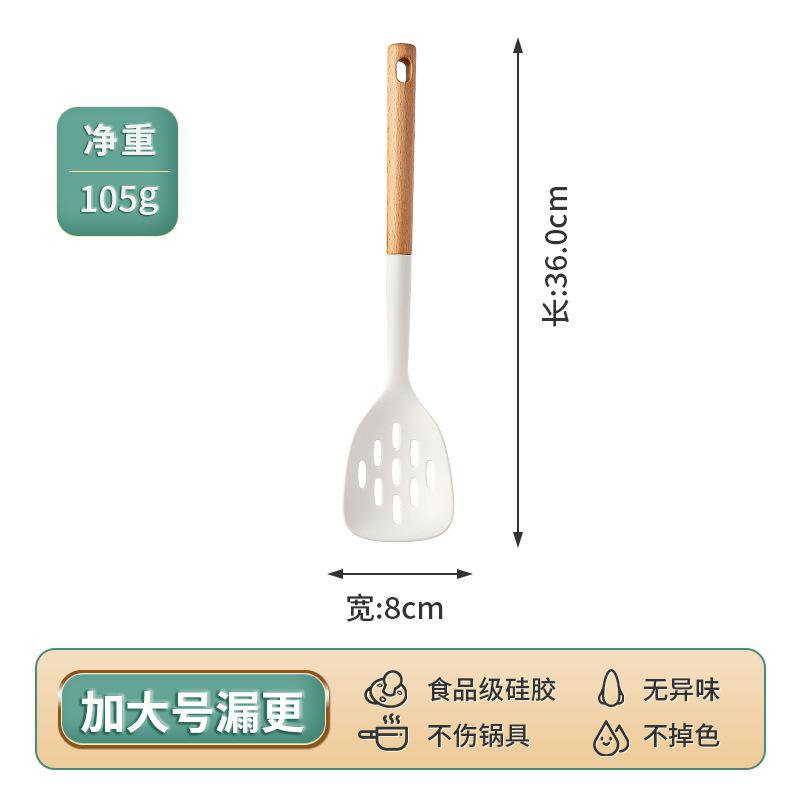 Ensemble d’ustensiles en silicone