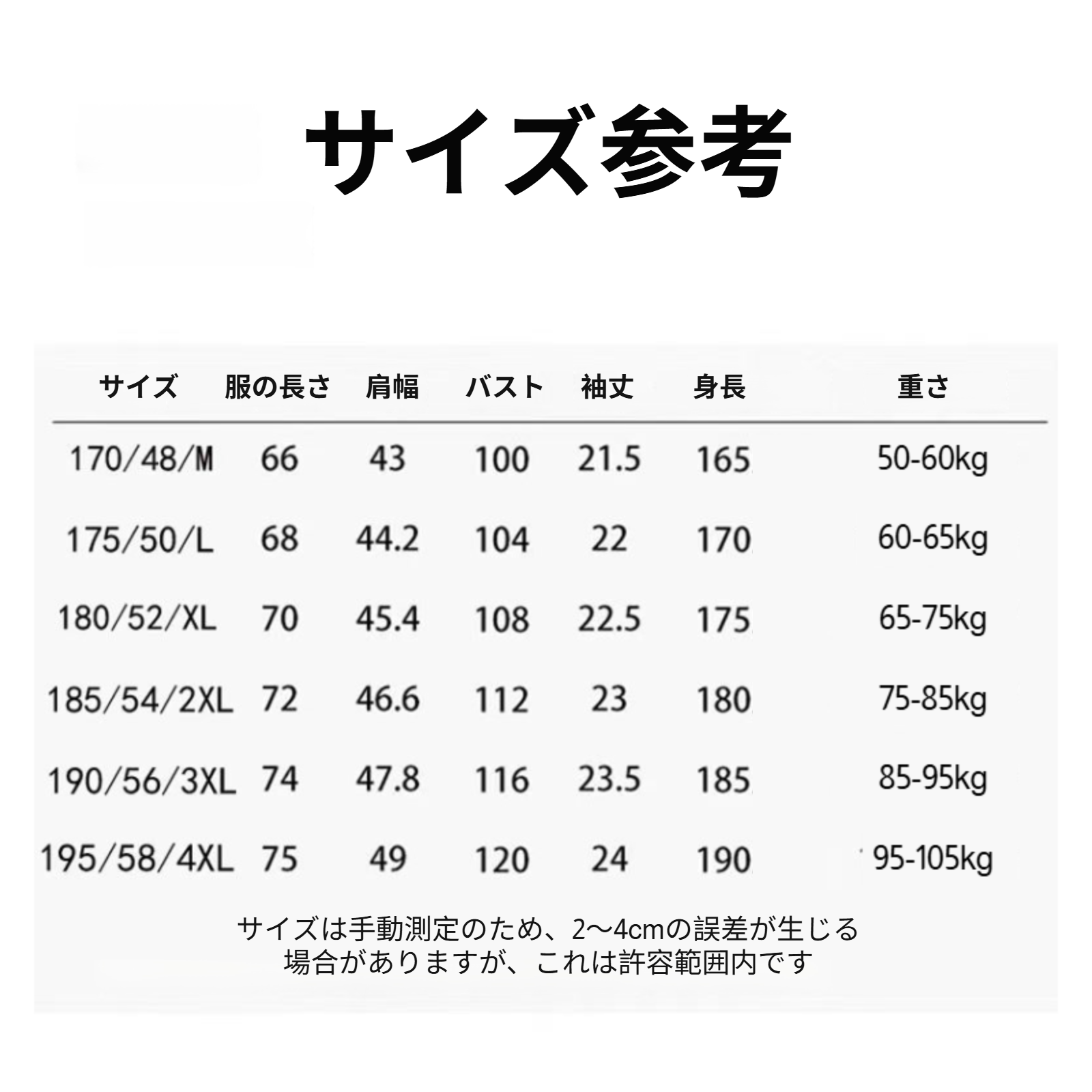 メンズリネン半袖ポロシャツ カジュアルゆったり通気性