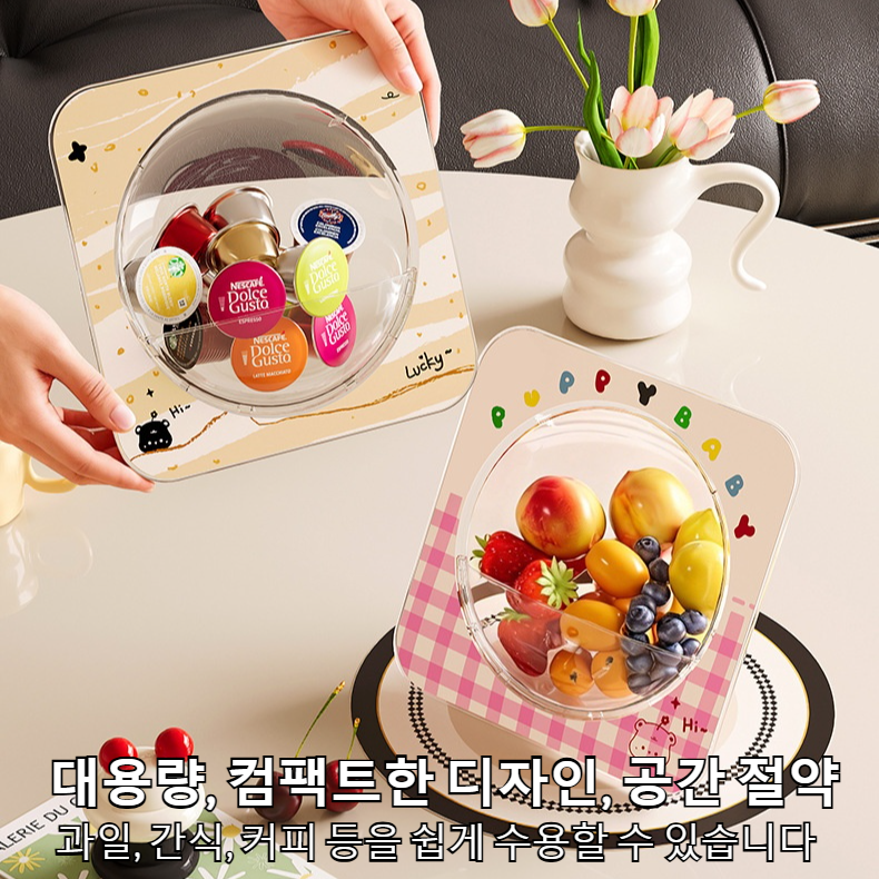 家庭用の繊細なフルーツプレート