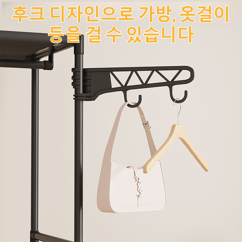 다기능 무타공 스탠드 옷걸이