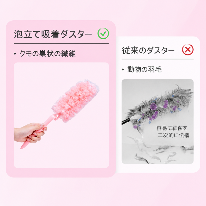 デスクまわりのホコリ掃除に使えるダストリムーバー