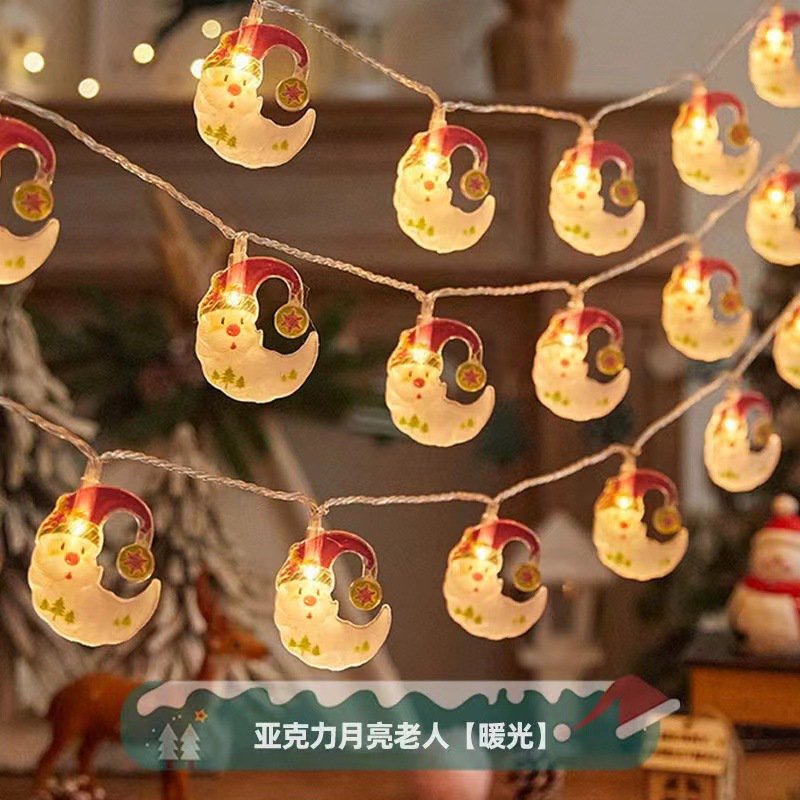 圣诞节led灯圣诞老人灯串户外氛围灯